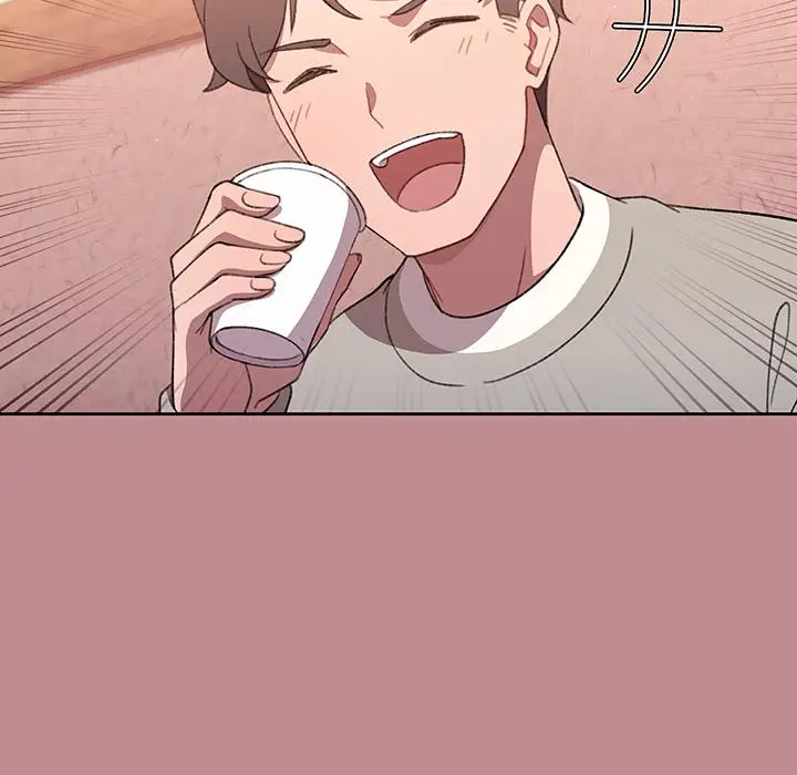 漫画《调教开关》第1话第39张图