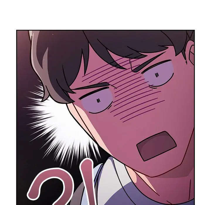 漫画《调教开关》第1话第90张图