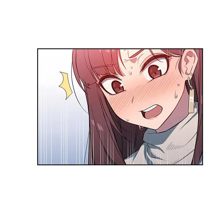 漫画《调教开关》第2话第11张图