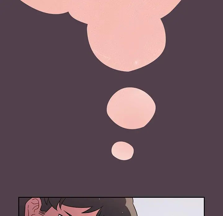 漫画《调教开关》第2话第140张图