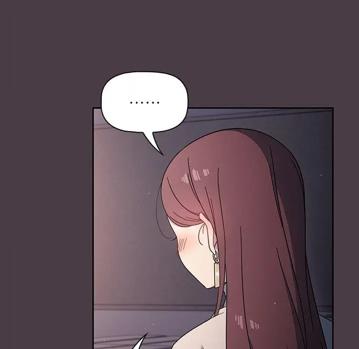 漫画《调教开关》第3话第14张图