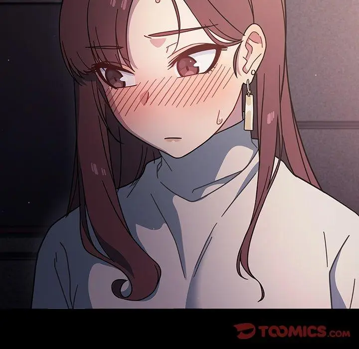 漫画《调教开关》第3话第24张图