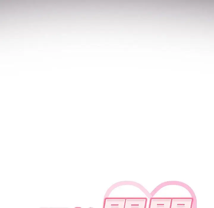 漫画《调教开关》第3话第39张图