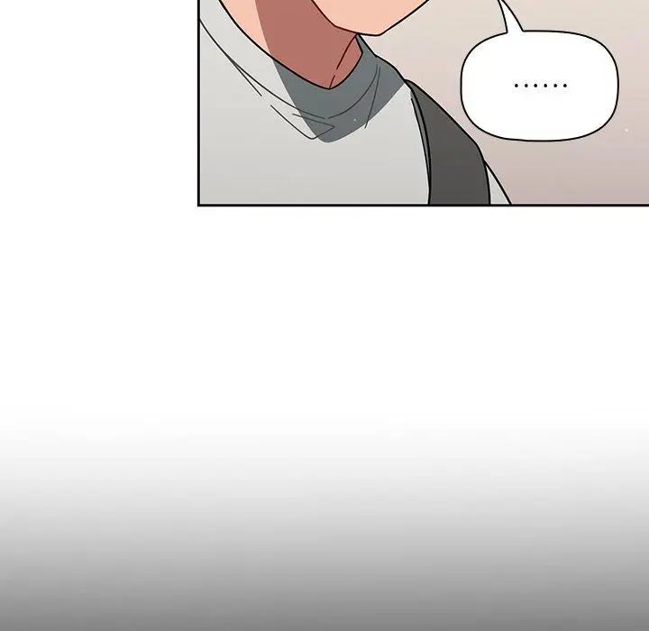 漫画《调教开关》第3话第67张图