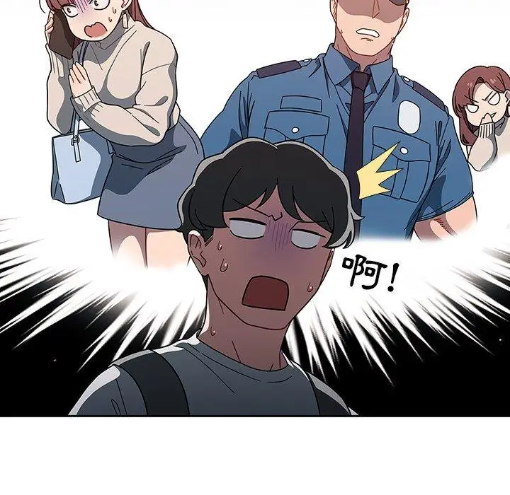 漫画《调教开关》第3话第69张图