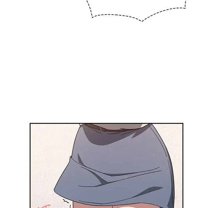 漫画《调教开关》第3话第90张图