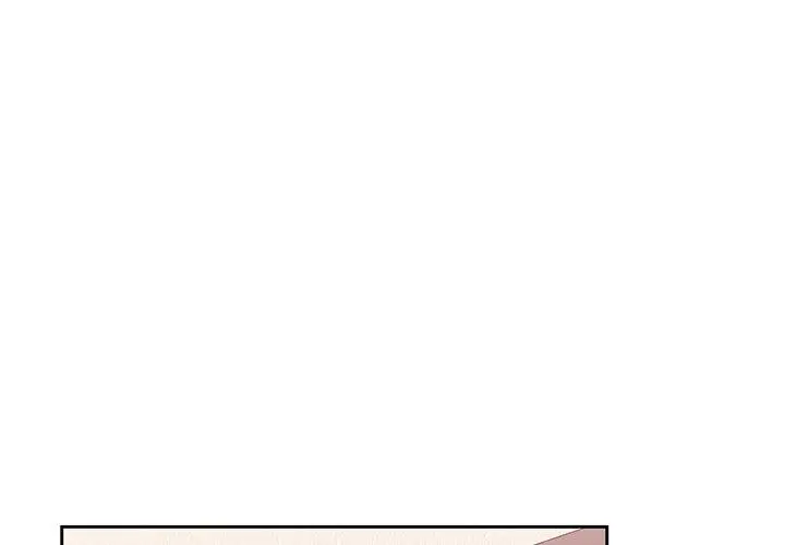 漫画《调教开关》第4话第4张图