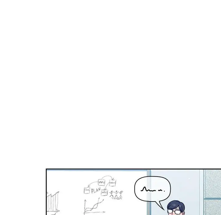 漫画《调教开关》第4话第89张图