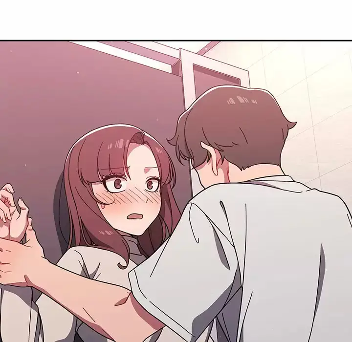 漫画《调教开关》第5话第20张图