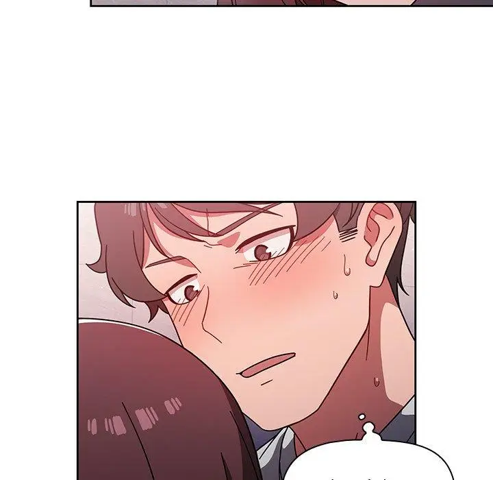 漫画《调教开关》第6话第69张图