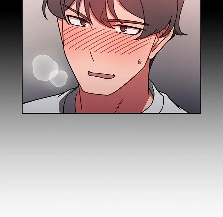 漫画《调教开关》第7话第51张图