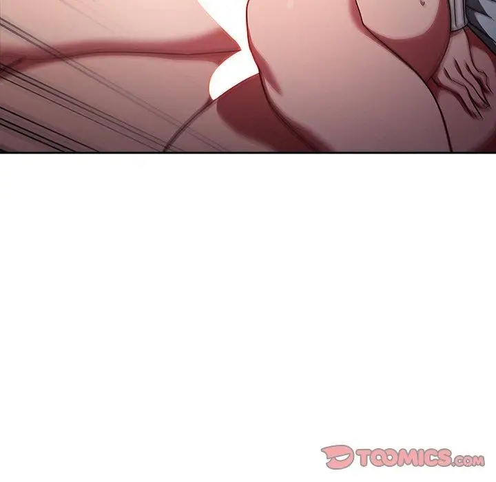 漫画《调教开关》第7话第86张图