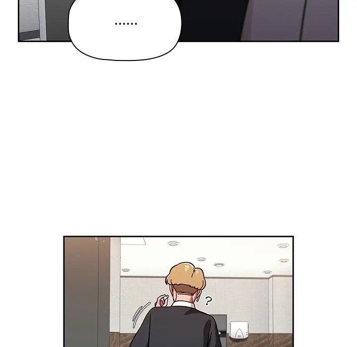 漫画《调教开关》第7话第89张图