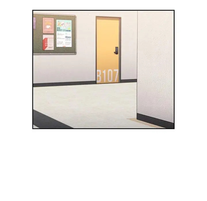 漫画《调教开关》第7话第99张图