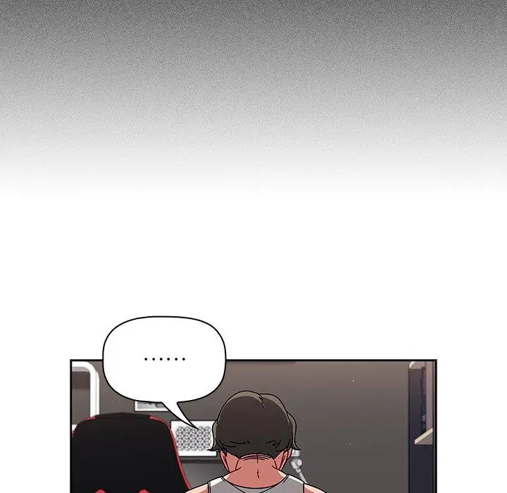 漫画《调教开关》第8话第22张图
