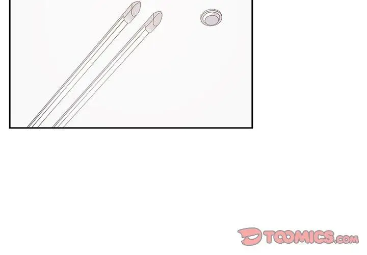 漫画《调教开关》第8话第3张图