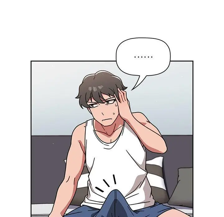 漫画《调教开关》第8话第38张图