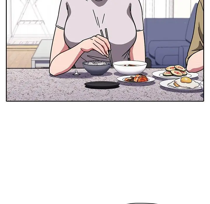 漫画《调教开关》第8话第46张图