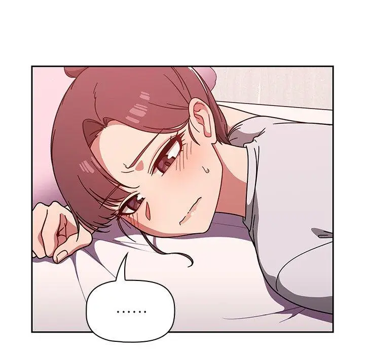 漫画《调教开关》第8话第77张图