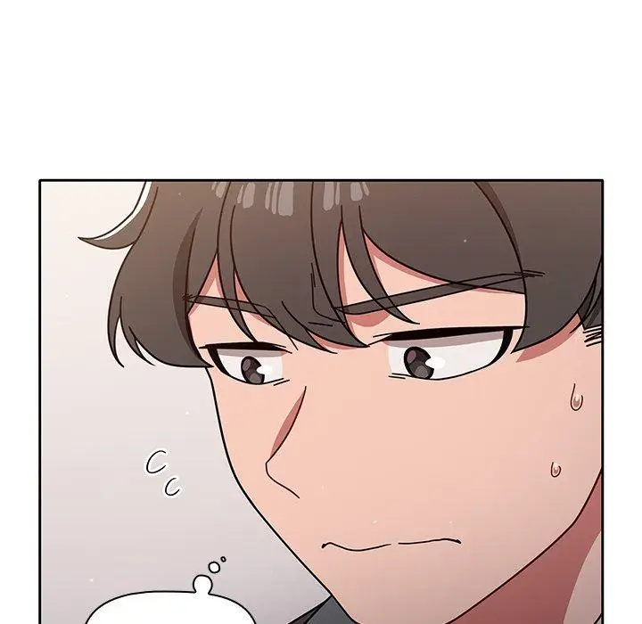 漫画《调教开关》第9话第53张图