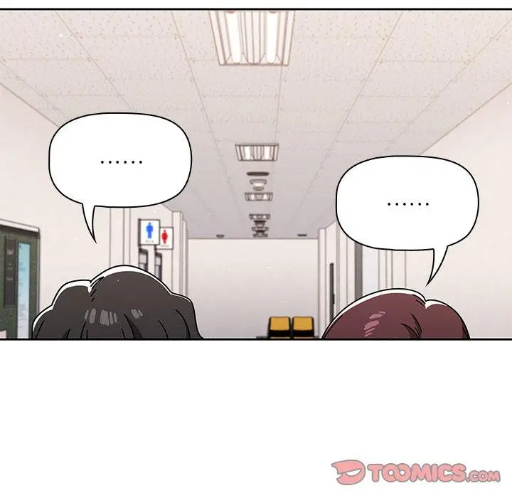 漫画《调教开关》第9话第69张图