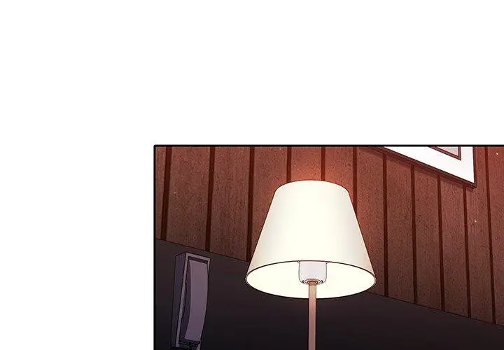 漫画《调教开关》第12话第2张图
