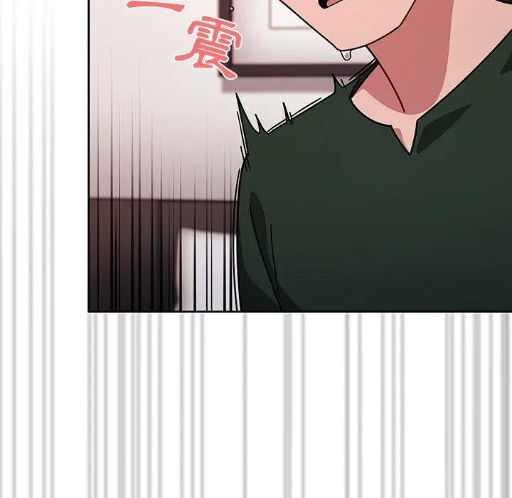 漫画《调教开关》第16话第118张图