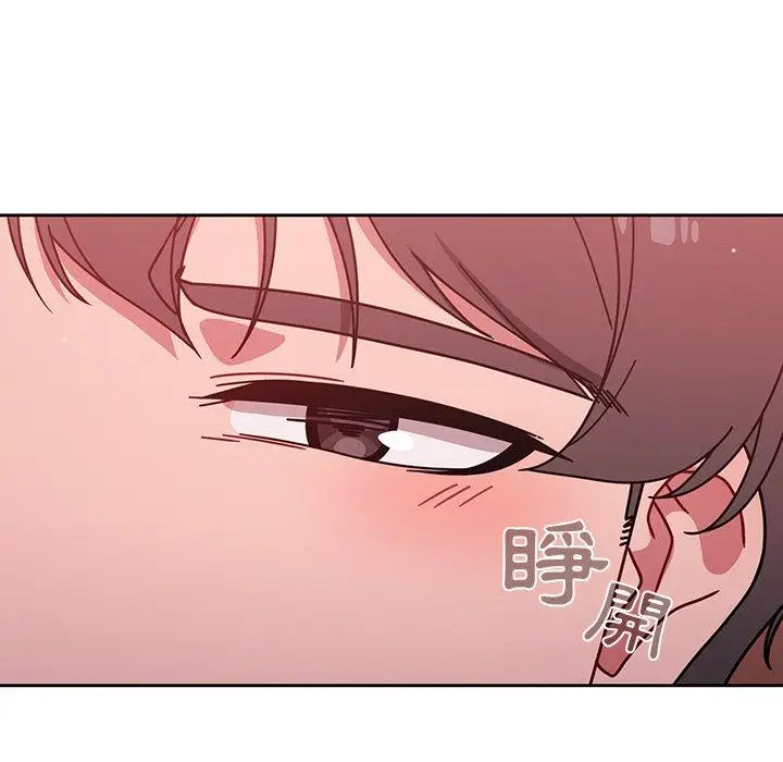 漫画《调教开关》第16话第54张图