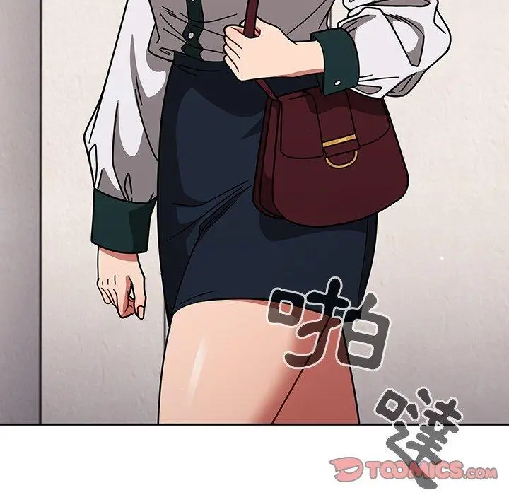 漫画《调教开关》第20话第9张图
