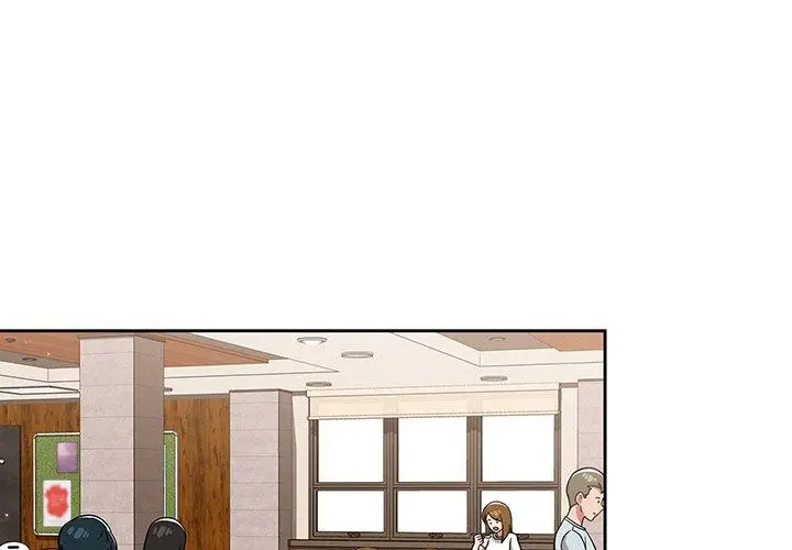 漫画《调教开关》第26话第2张图