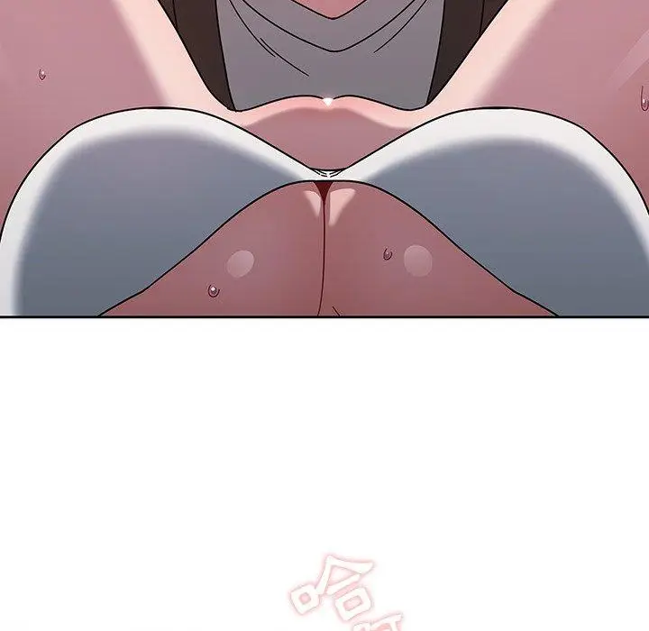 漫画《调教开关》第37话第21张图