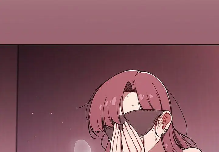 漫画《调教开关》第37话第4张图