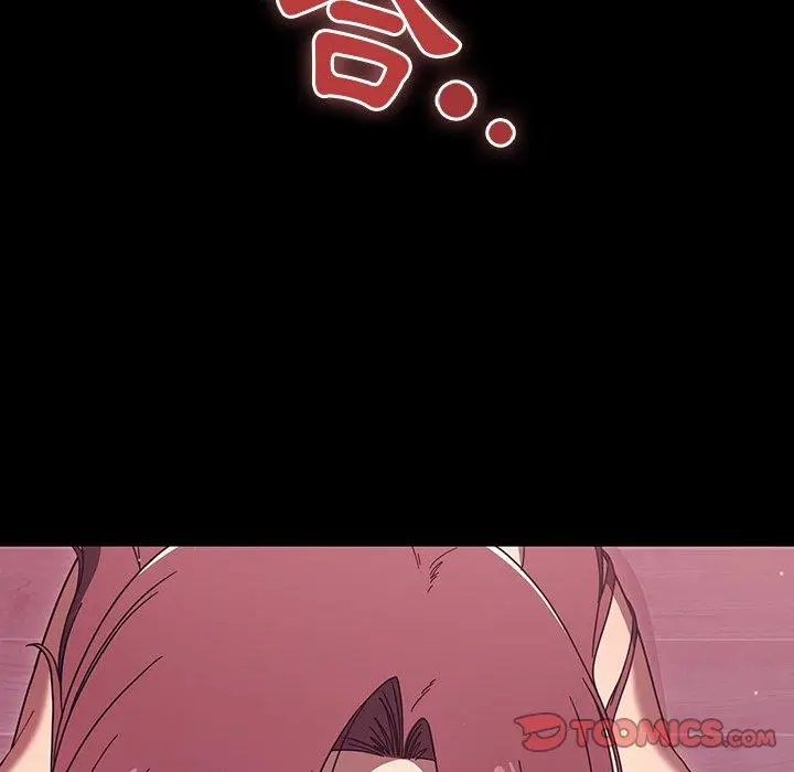 漫画《调教开关》第37话第56张图