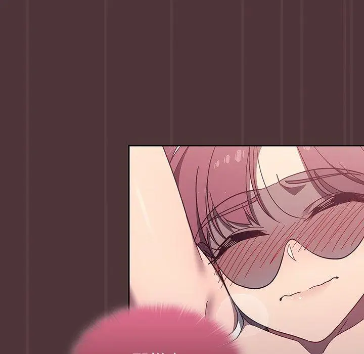 漫画《调教开关》第38话第30张图