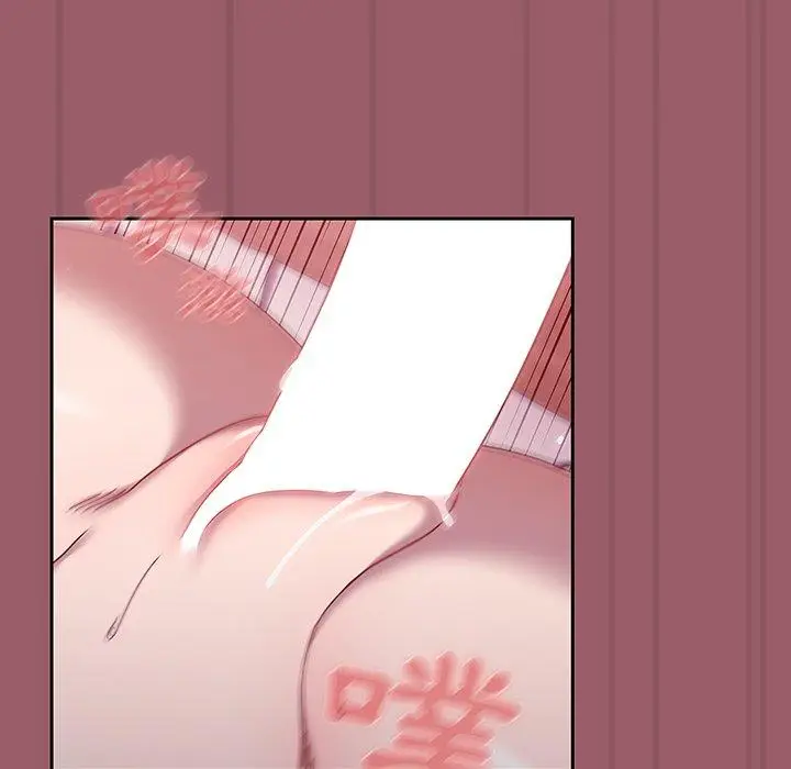漫画《调教开关》第38话第99张图