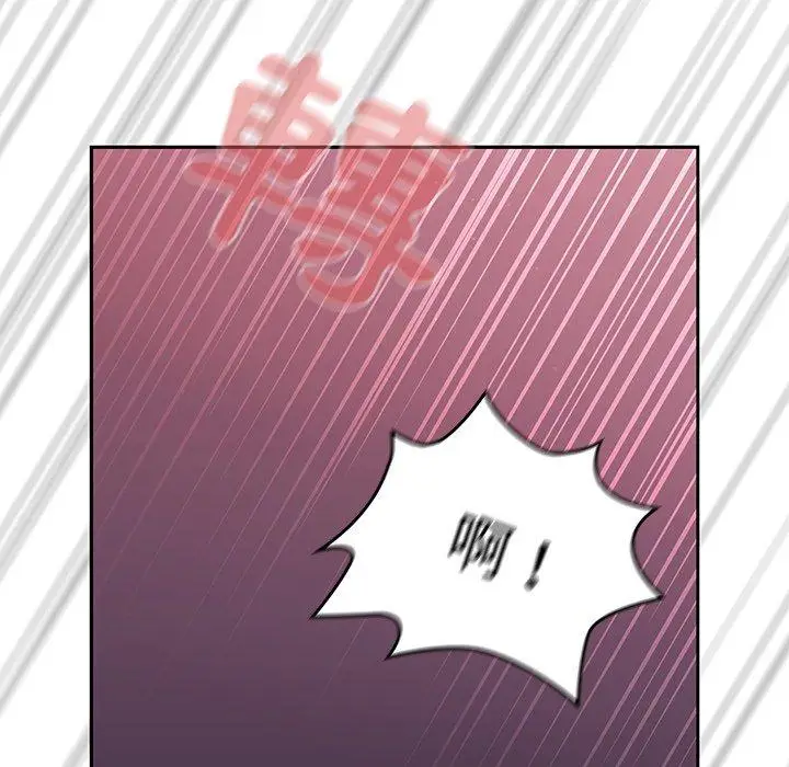 漫画《调教开关》第39话第112张图