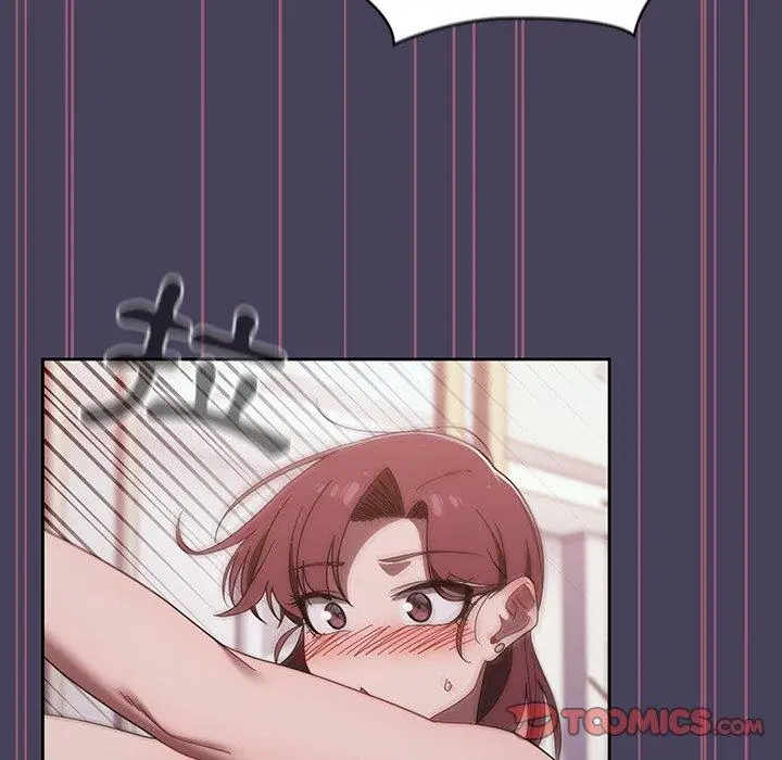 漫画《调教开关》第40话第104张图