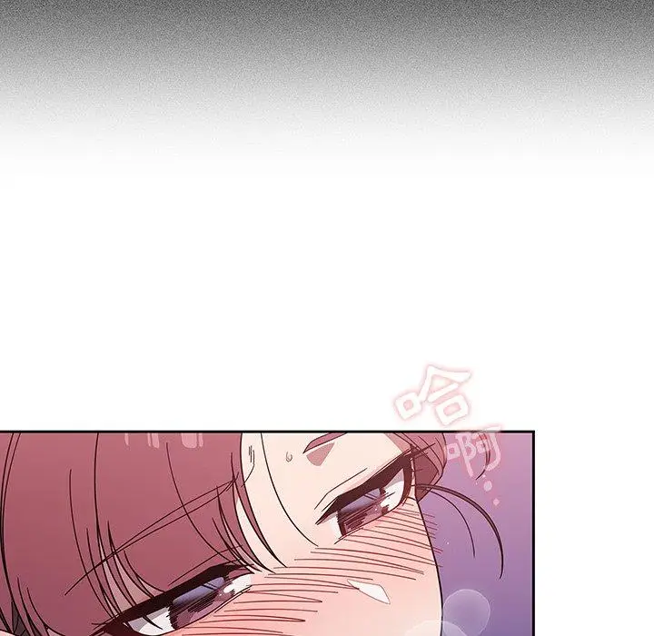 漫画《调教开关》第40话第70张图