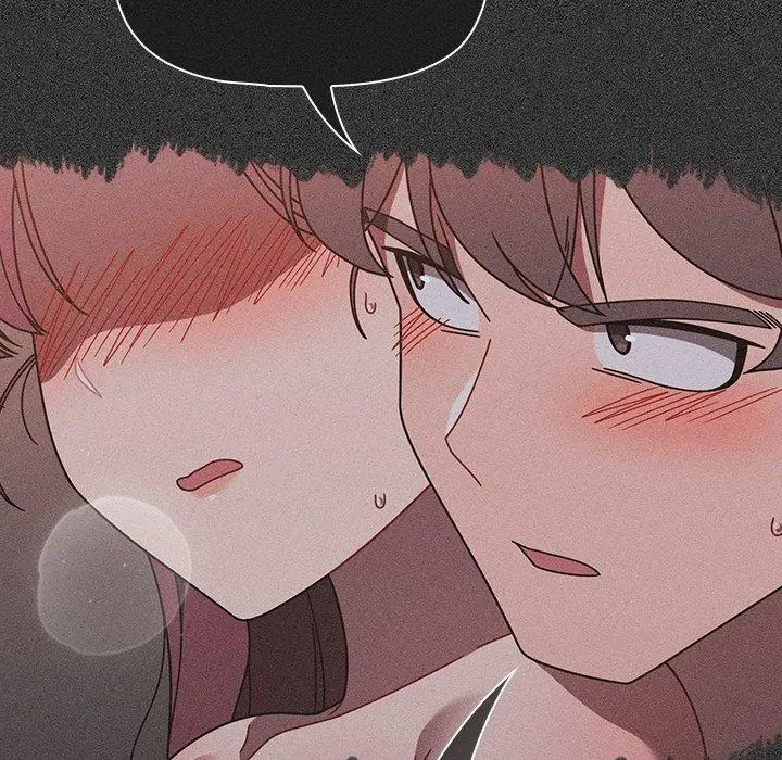 漫画《调教开关》第41话第31张图