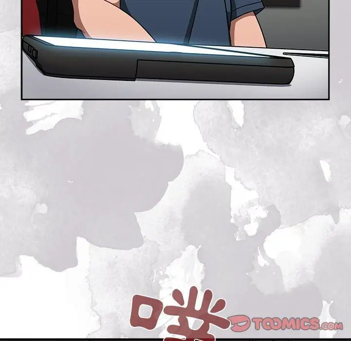 漫画《调教开关》第42话第33张图