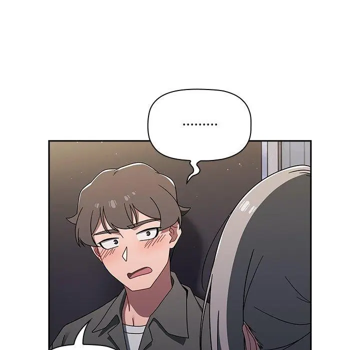 漫画《调教开关》第42话第70张图
