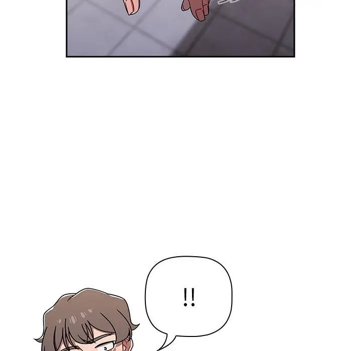 漫画《调教开关》第42话第80张图