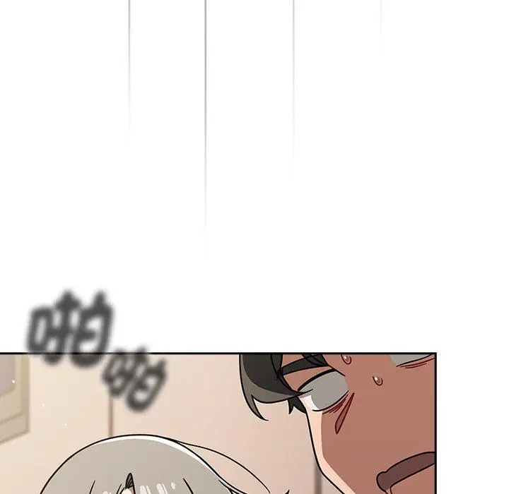 漫画《调教开关》第44话第106张图