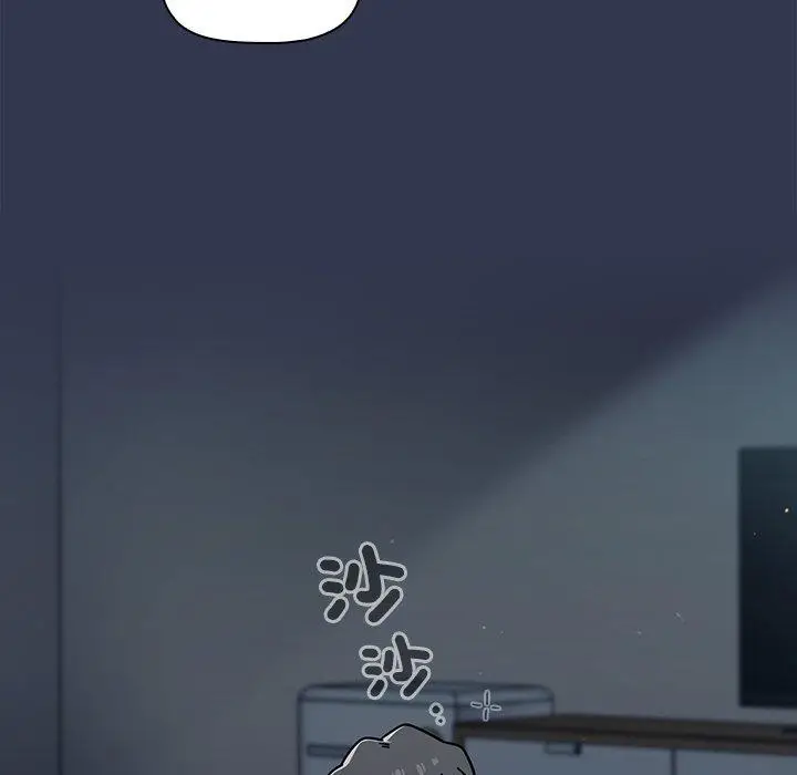 漫画《调教开关》第44话第113张图