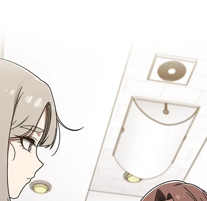 漫画《调教开关》第44话第25张图