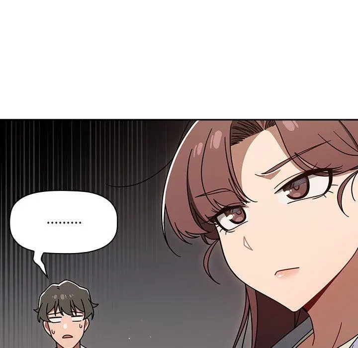 漫画《调教开关》第44话第36张图