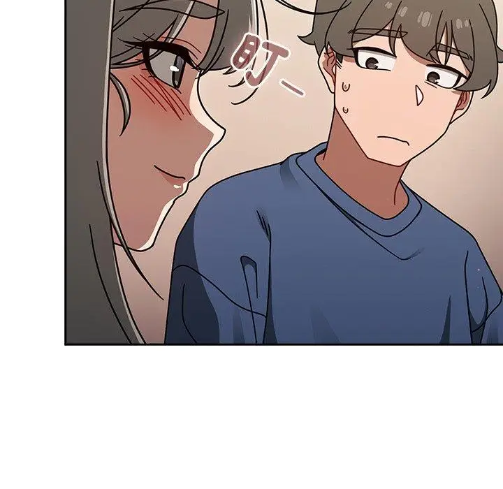 漫画《调教开关》第44话第89张图