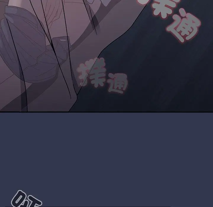漫画《调教开关》第46话第30张图
