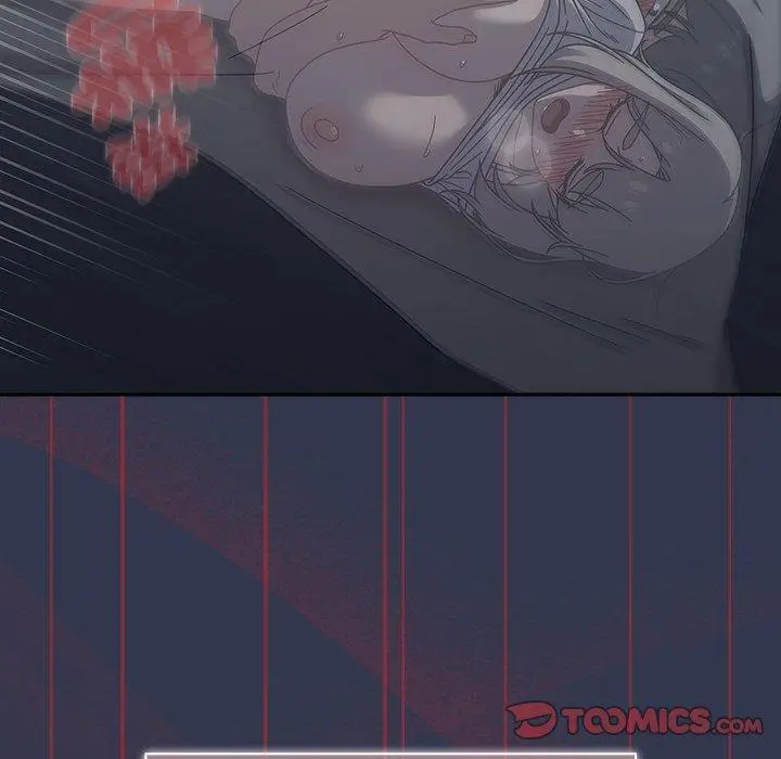 漫画《调教开关》第46话第56张图