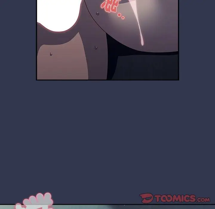 漫画《调教开关》第46话第8张图